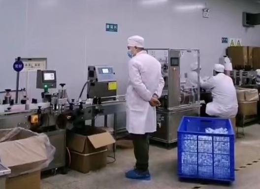 密云區(qū)44家企業(yè)入選科技型中小企業(yè)名單，軟件技術(shù)推廣服務(wù)成亮點(diǎn)