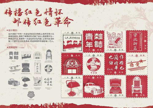 以“一院一品”為引擎，上海電機學院創新推動大學生黨史學習教育與文化藝術交流深度融合